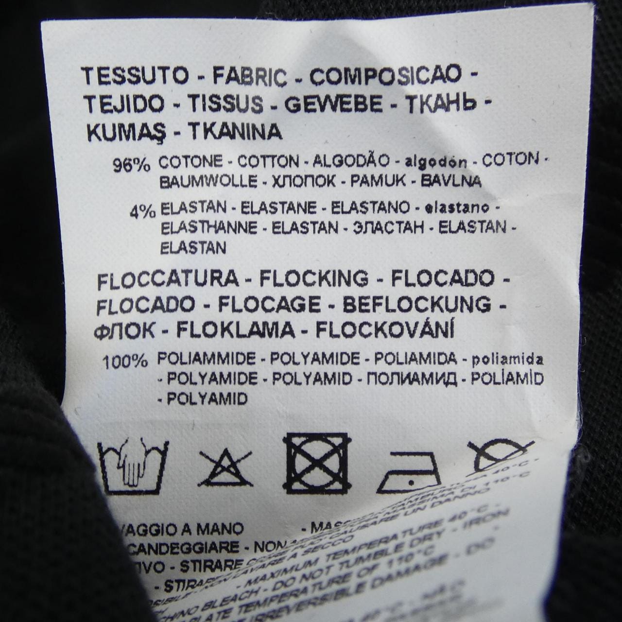 エンポリオアルマーニ EMPORIO ARMANI Tシャツ