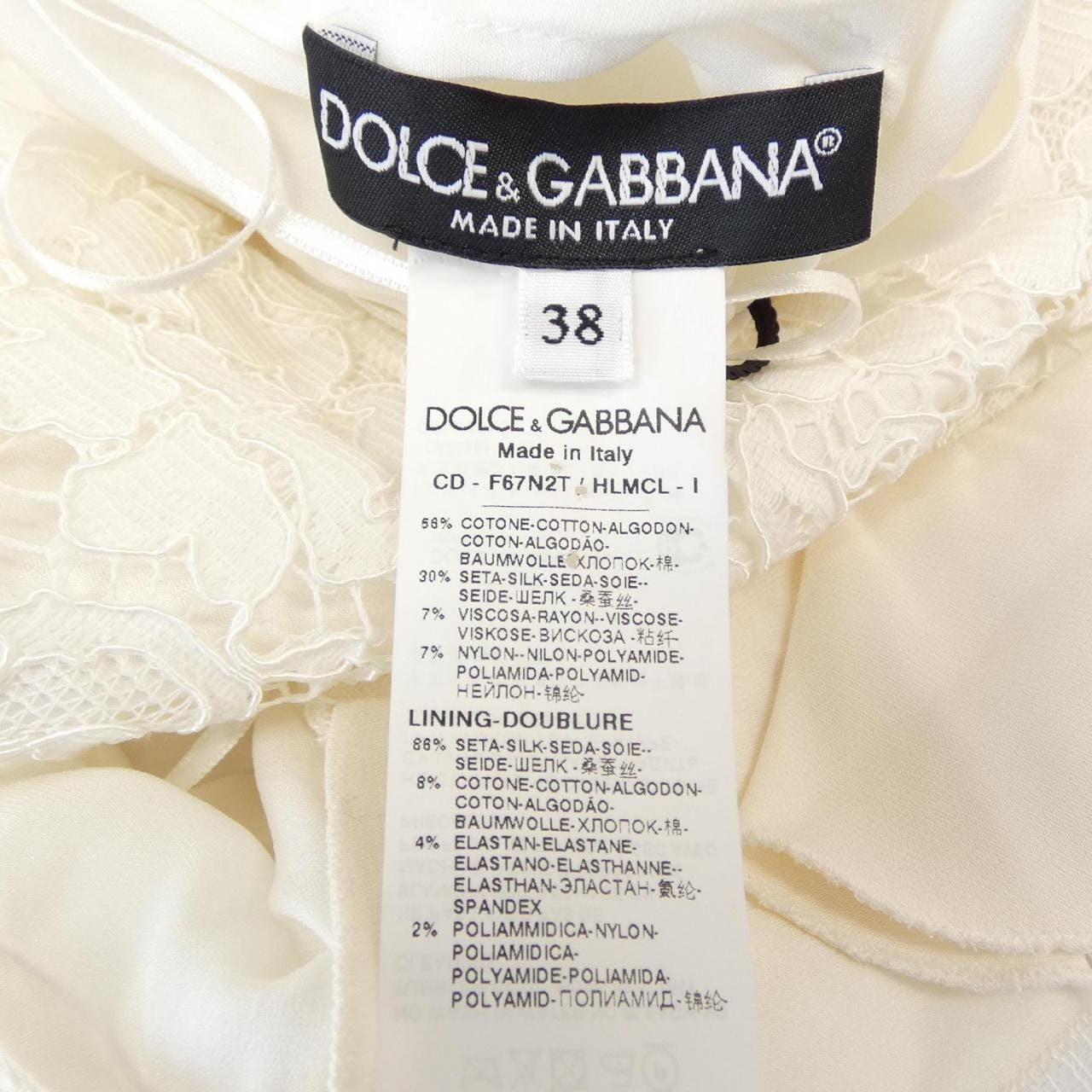 ドルチェアンドガッバーナ DOLCE&GABBANA F67N2T/HLMCL ワンピース