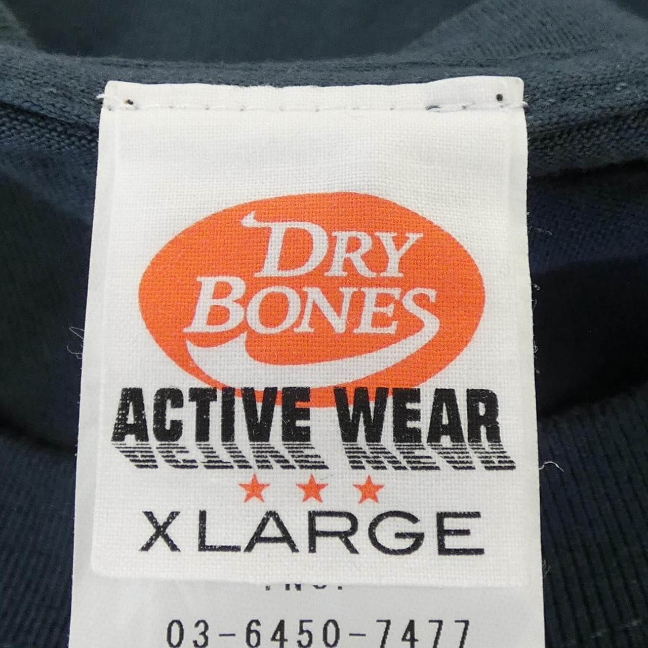ドライボーンズ DRY BONES Tシャツ