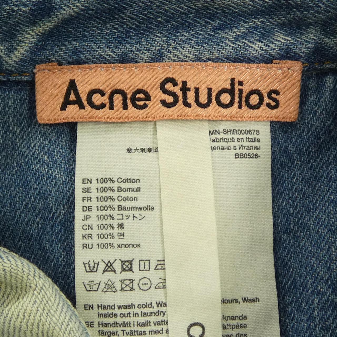 アクネストゥディオズ ACNE STUDIOS FN-MN-SHIR000678 シャツ