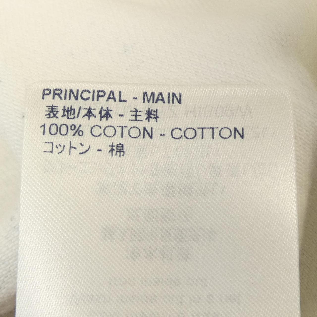ルイヴィトン LOUIS VUITTON ワークウェアシャツモノグラムグラデーション HIS09WQYZ デニムジャケット