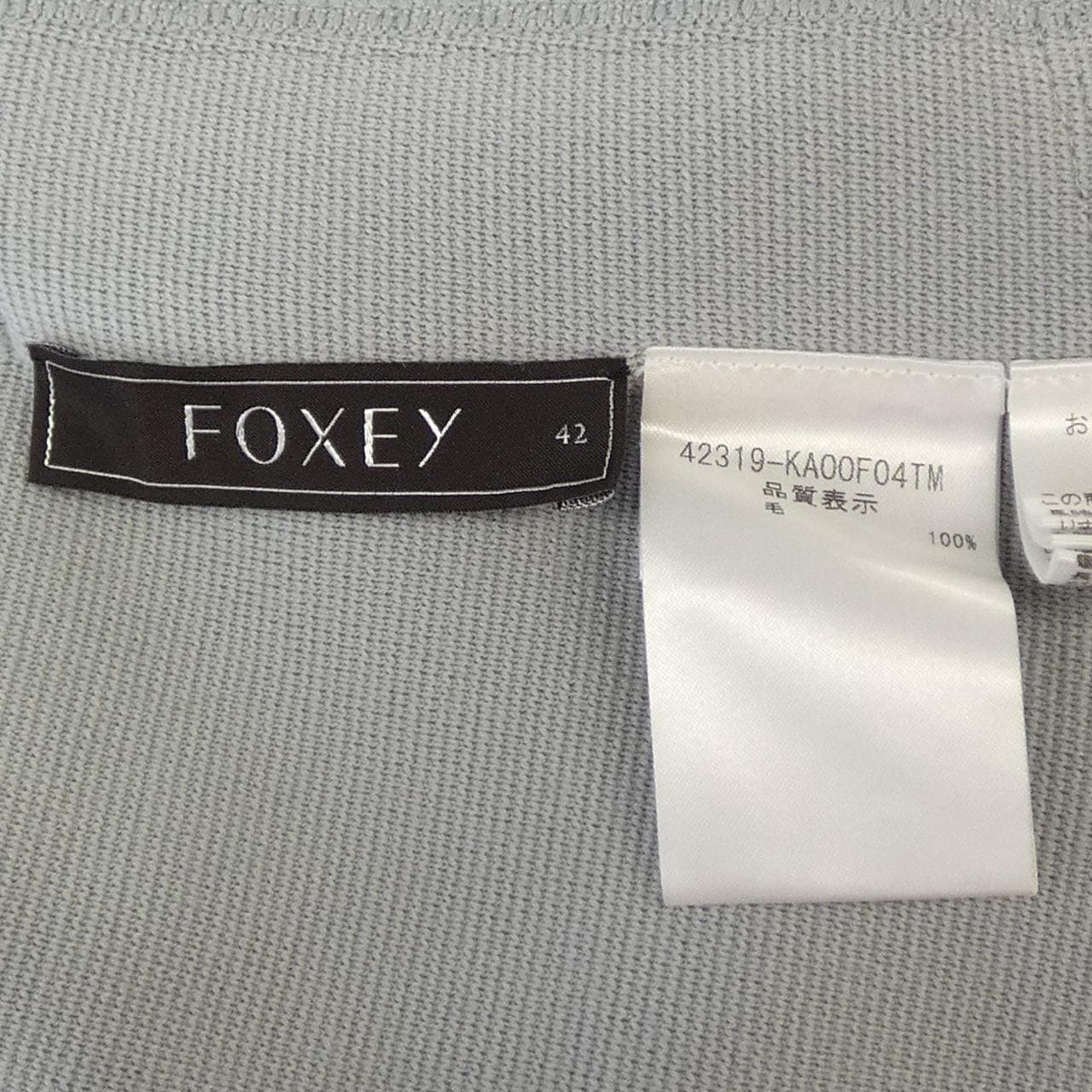 フォクシー FOXEY LETTER F 42319 ワンピース