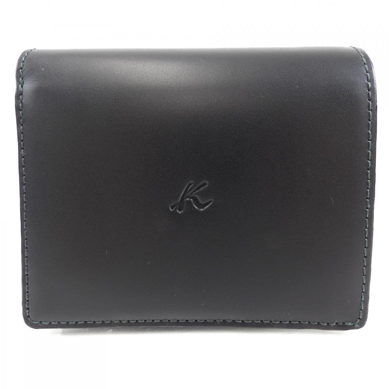 北村KITAMURA WALLET