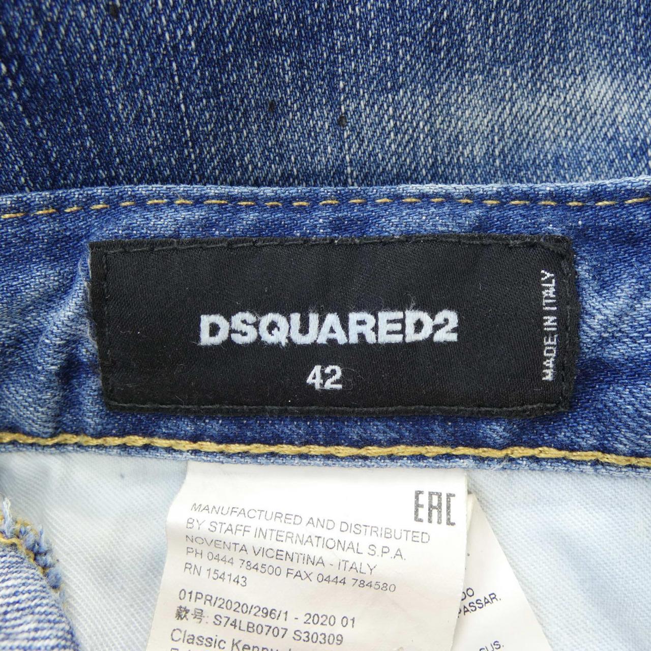 ディースクエアード DSQUARED2 ジーンズ