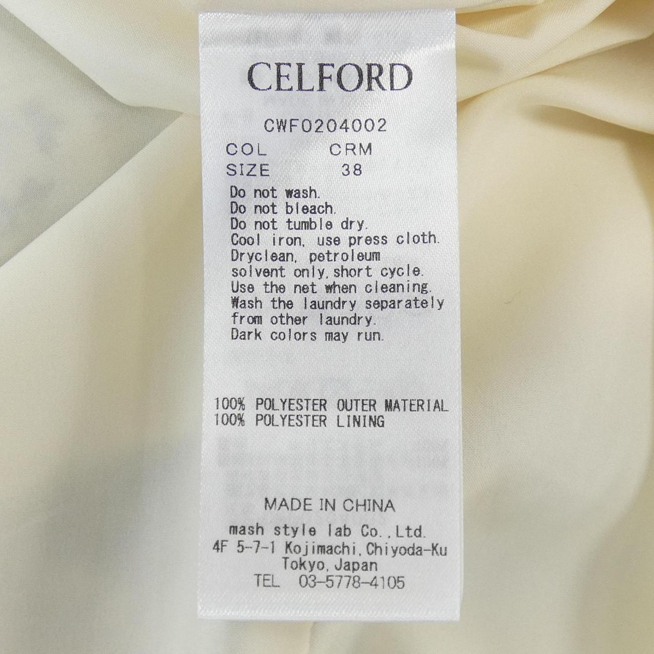 Selford CELFORD dress