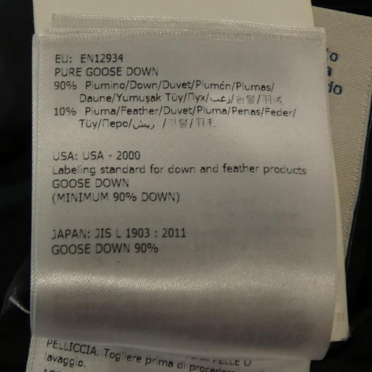 モンクレール MONCLER RYAN ダウンジャケット