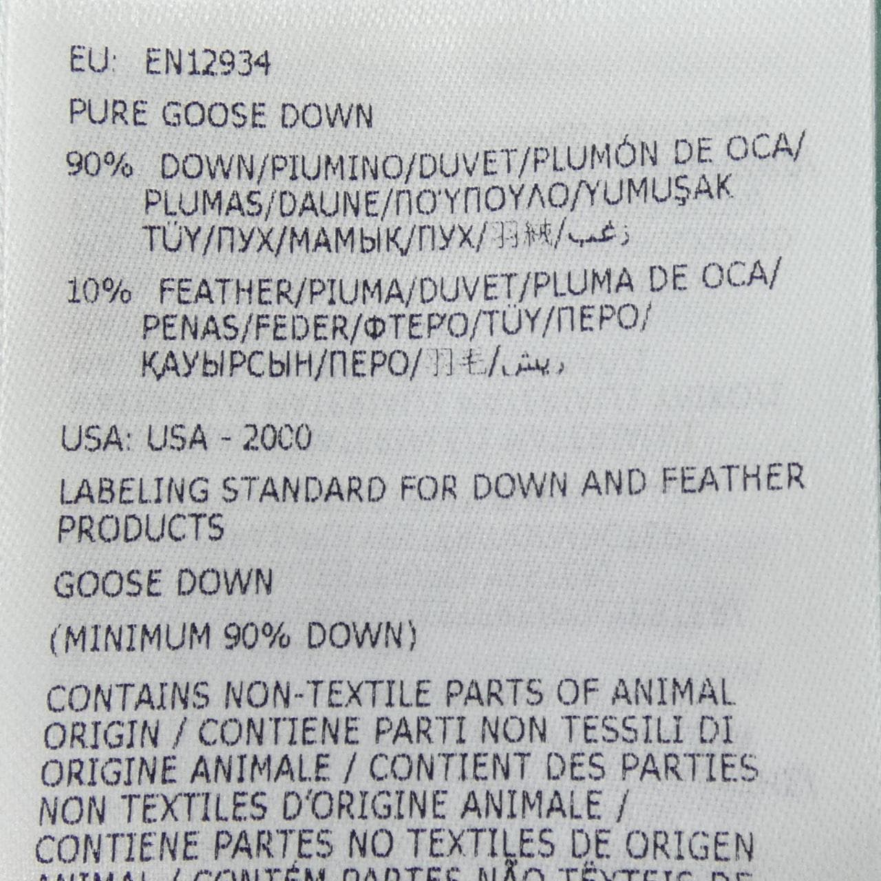 モンクレール MONCLER 20939B00013 M1115 ダウンジャケット