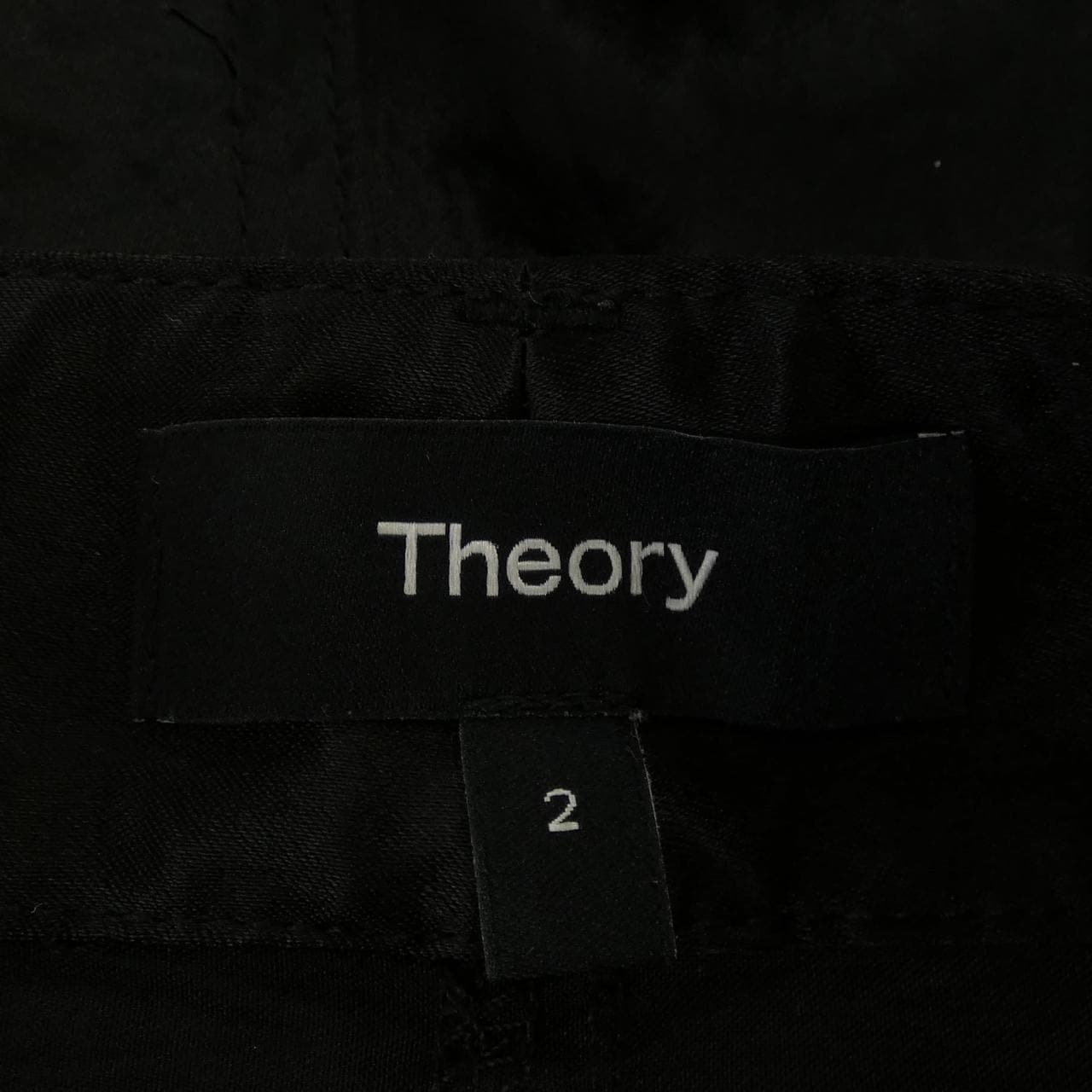 Theory 01-3206405 Pants