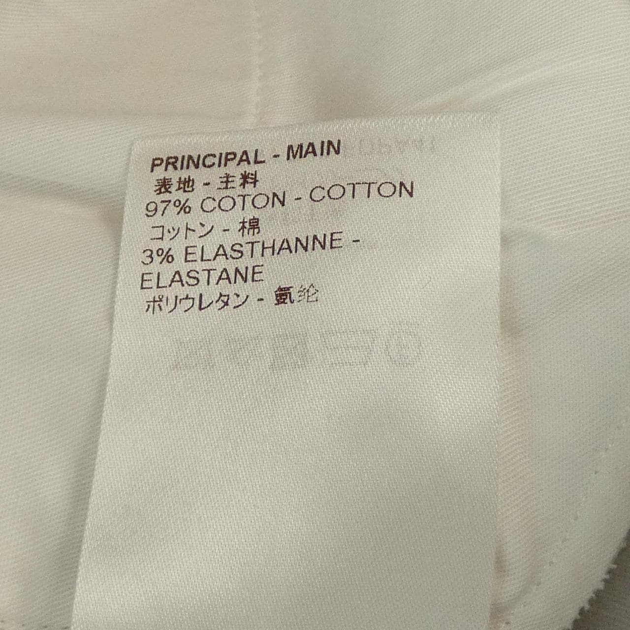 ルイヴィトン LOUIS VUITTON パンツ