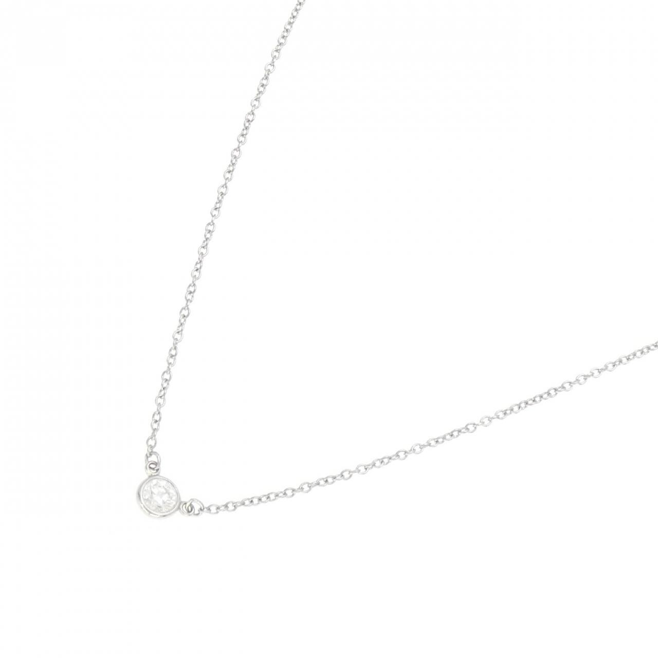 TIFFANY By The Yard necklace
