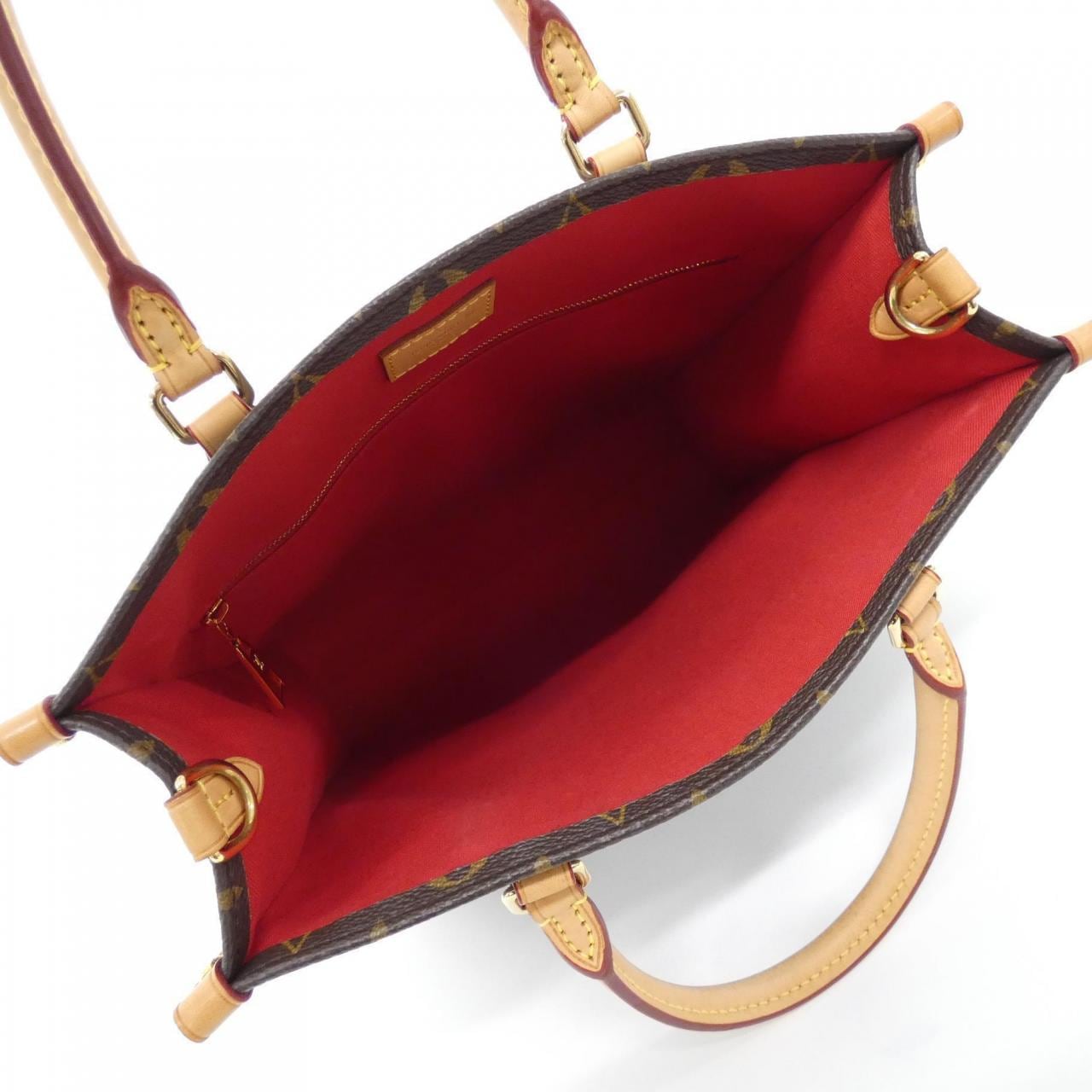 LOUIS VUITTON Monogram Sack 塑膠 PM M45848 包