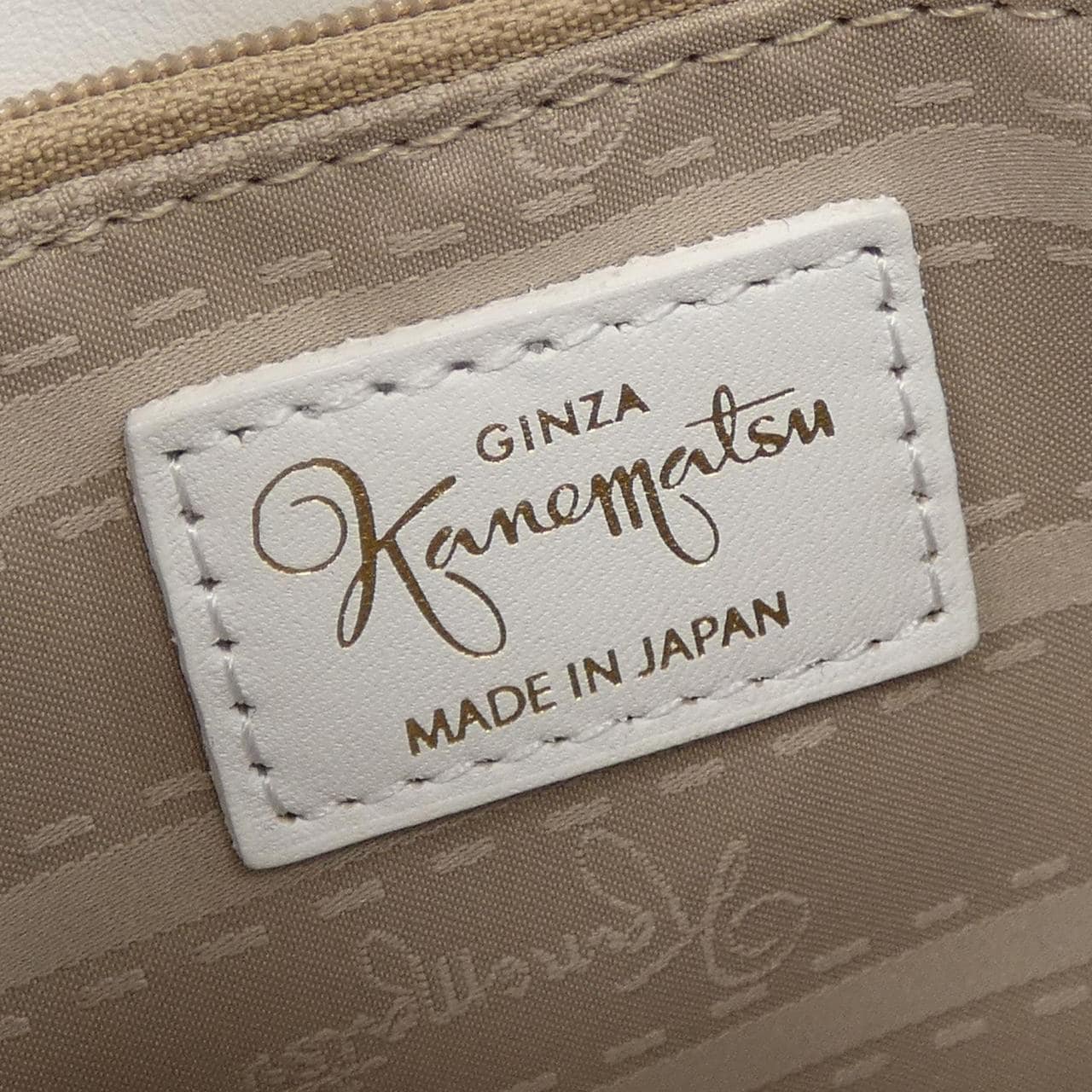 カネマツ Kanematsu BAG