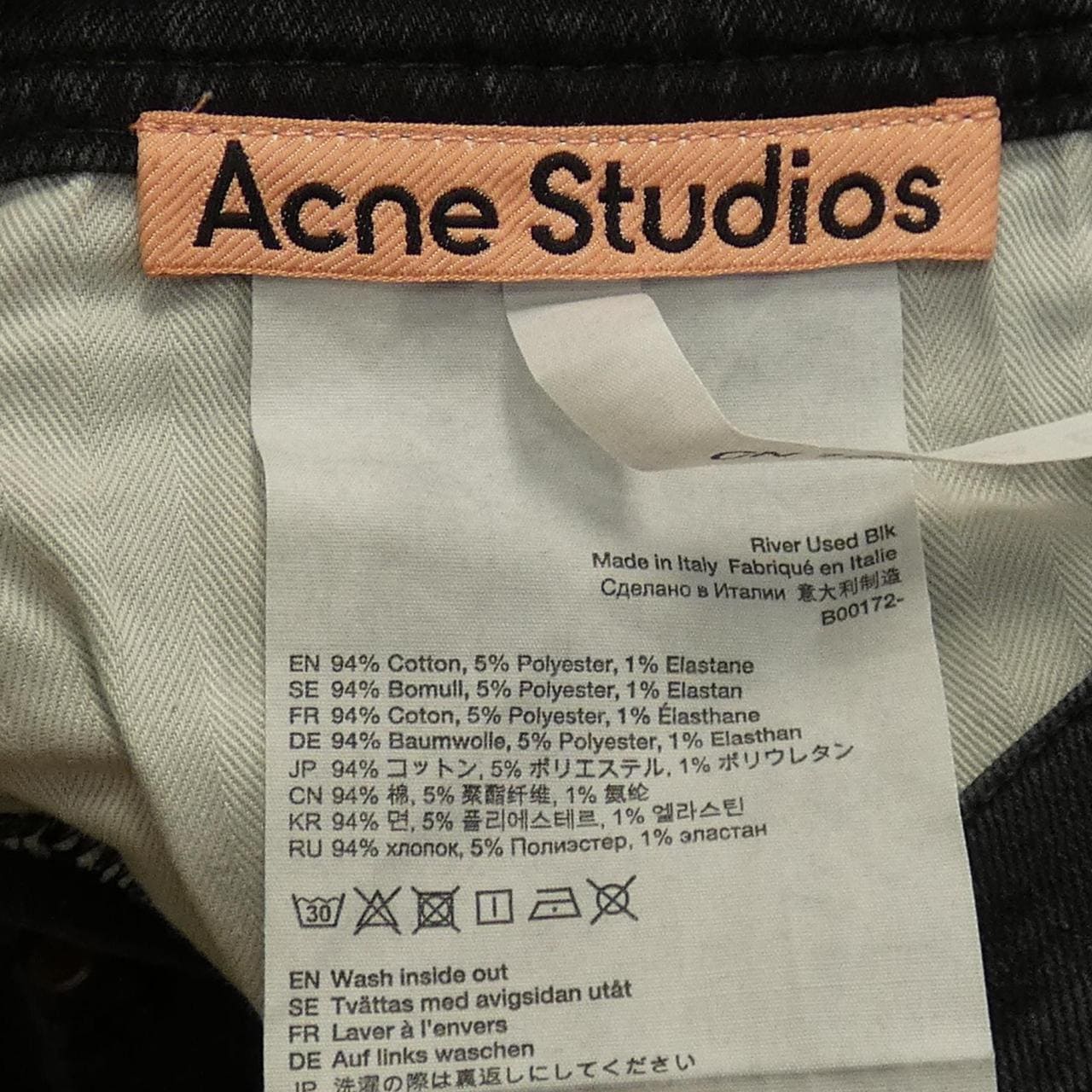 ACNE STUDIOS牛仔褲