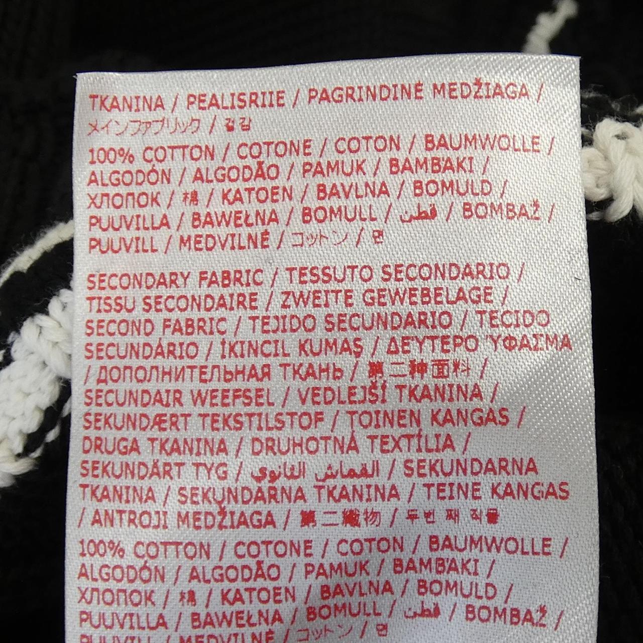 マルニ MARNI DVMD0140Q0 ベスト