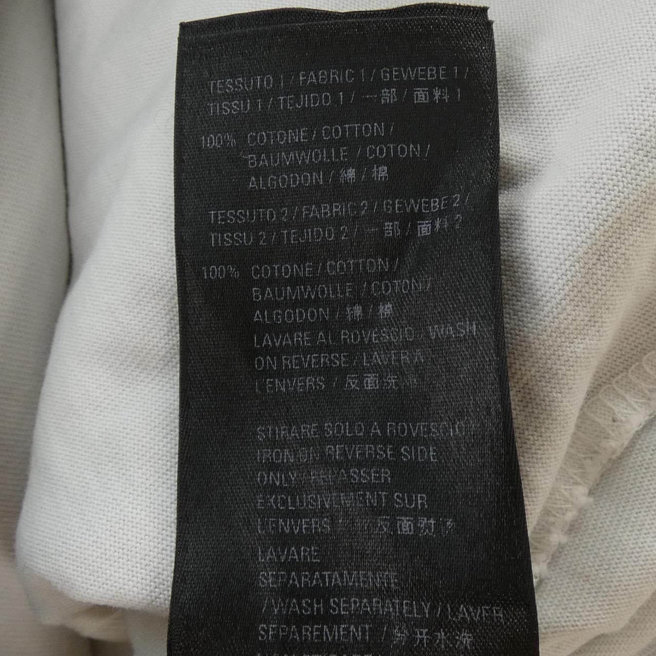 バレンシアガ BALENCIAGA キャップスデストロイドフーディープルオーバー 659403 TKVB6 UNISEX パーカー