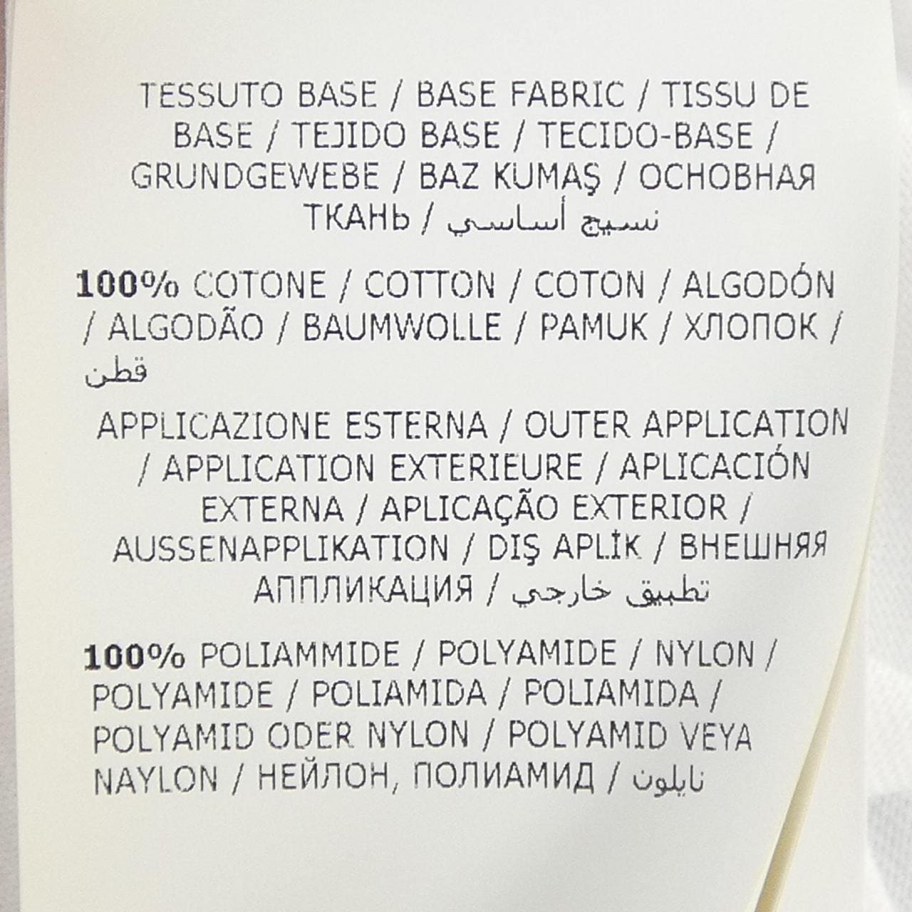 モンクレール MONCLER Tシャツ