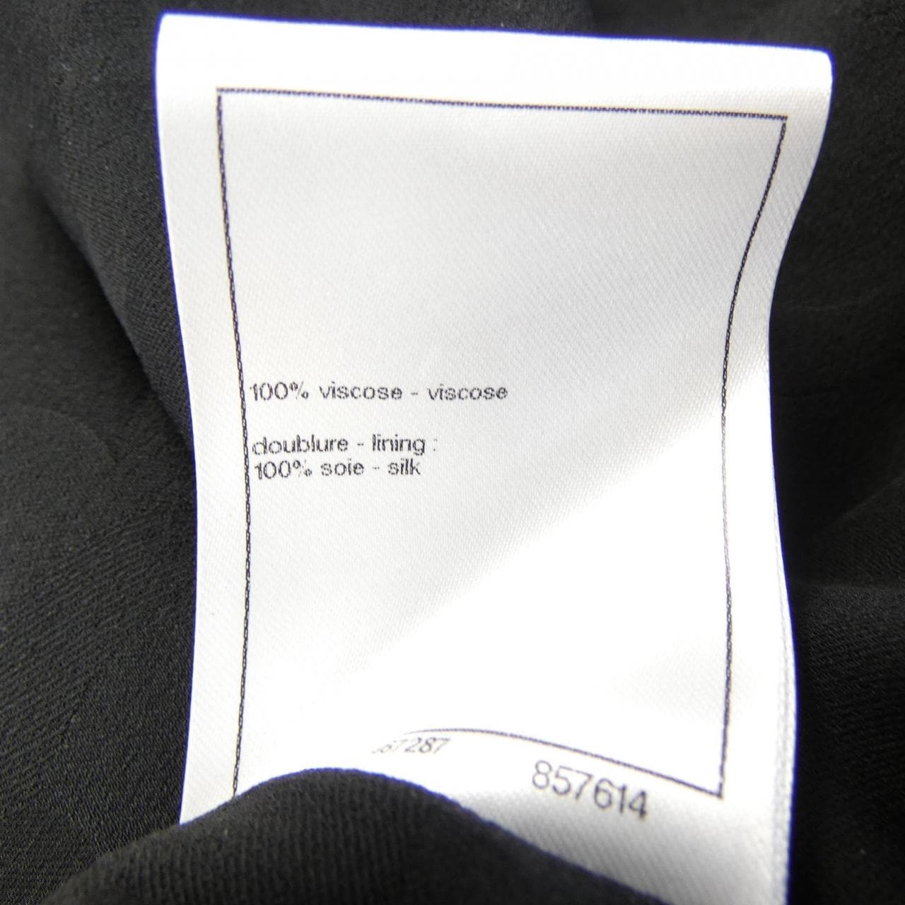 シャネル CHANEL P75859V67122 ケープ