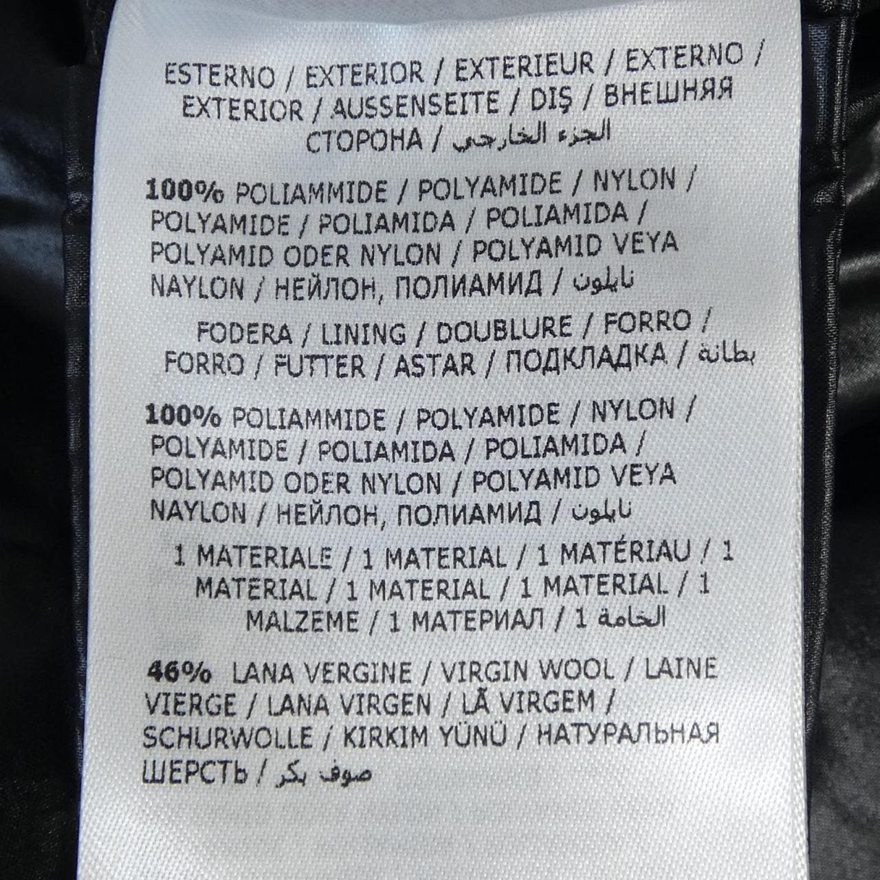 モンクレール MONCLER GINAVELLE ダウンジャケット