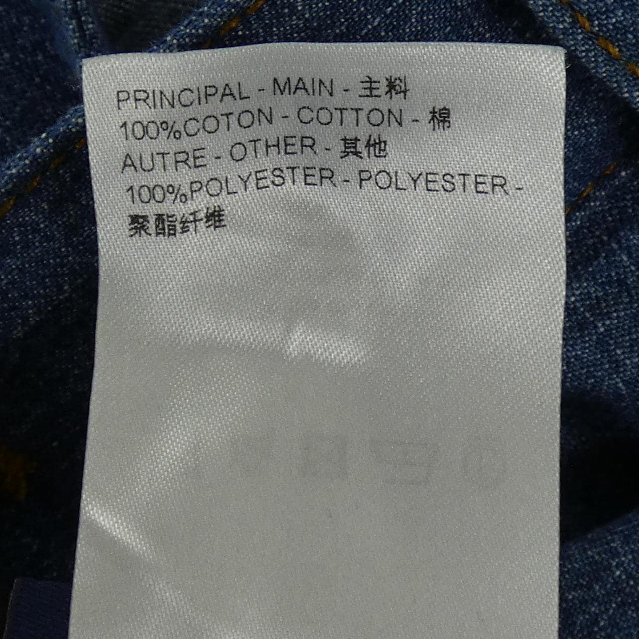 ルイヴィトン LOUIS VUITTON HRS87WMKE ショートパンツ