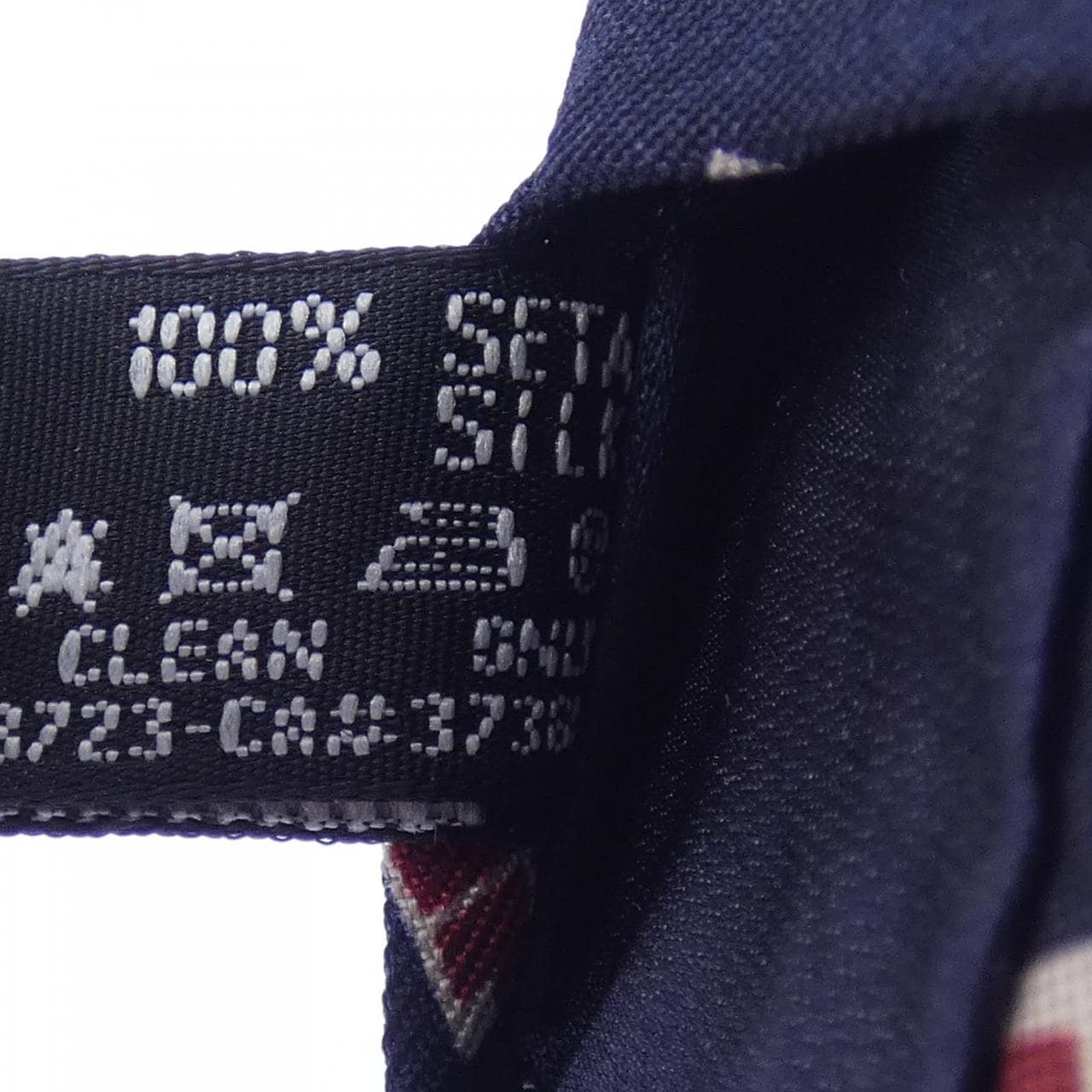 ジョルジオ アルマーニ GIORGIO ARMANI NECKTIE