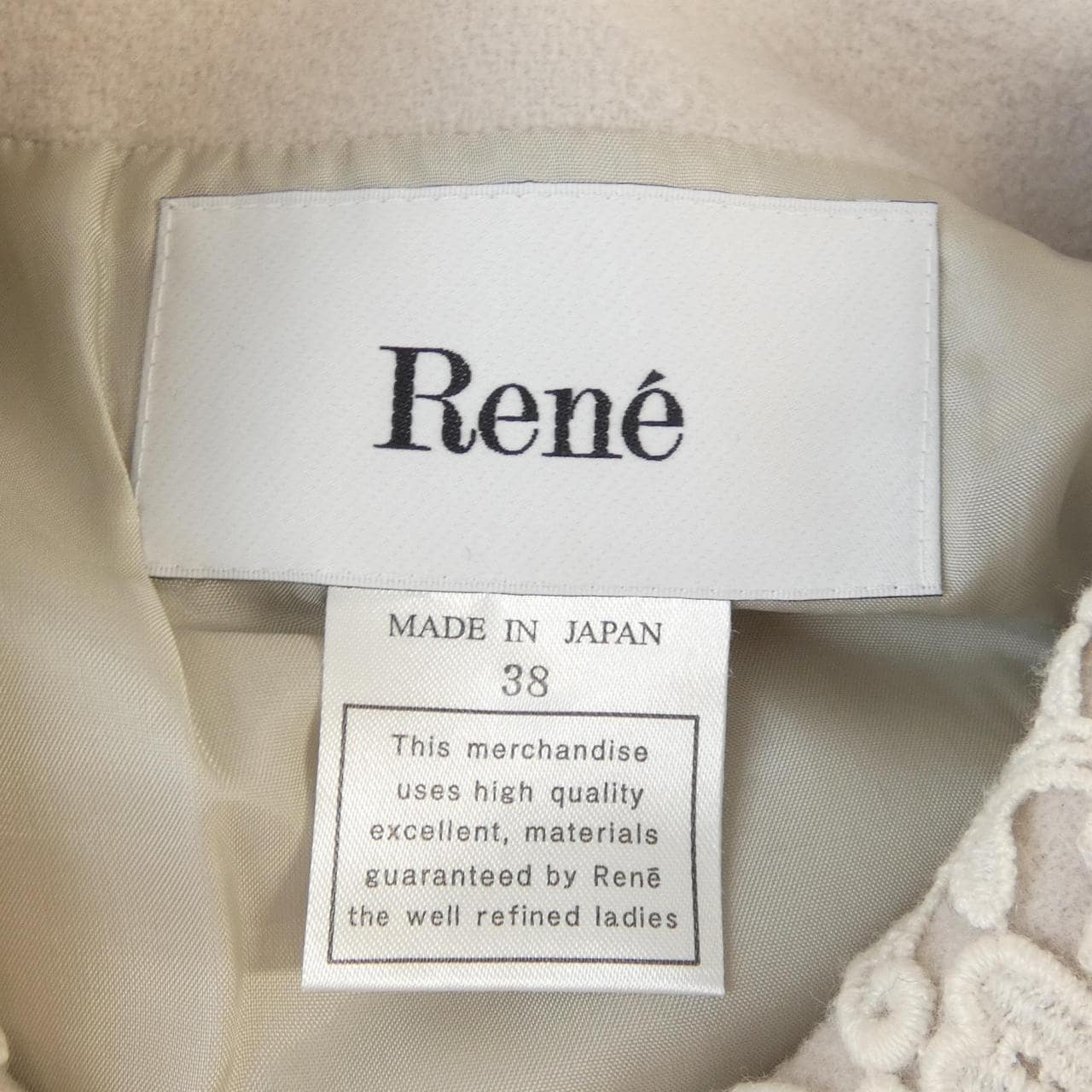 ルネ RENE 6248010 コート