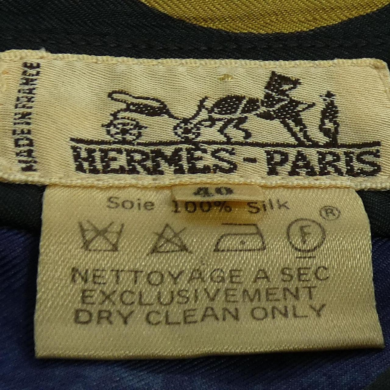 【ヴィンテージ】エルメス HERMES COSMOS ツイルレーヌ. ジャケット