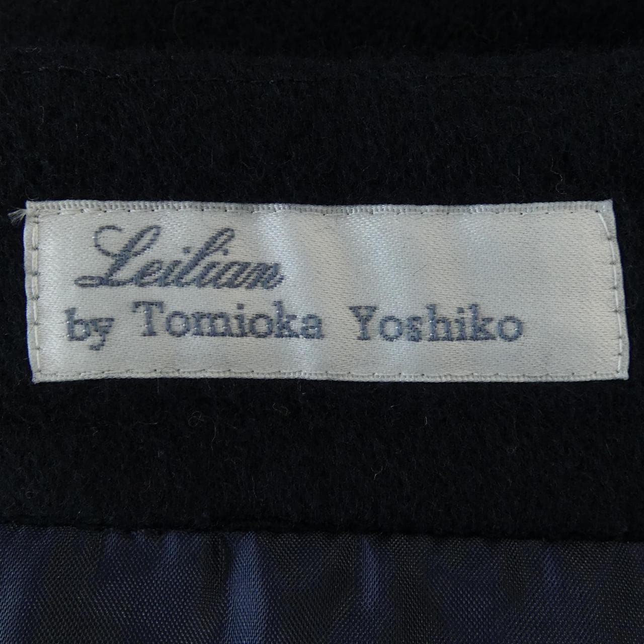 レリアン LEILIAN スカート