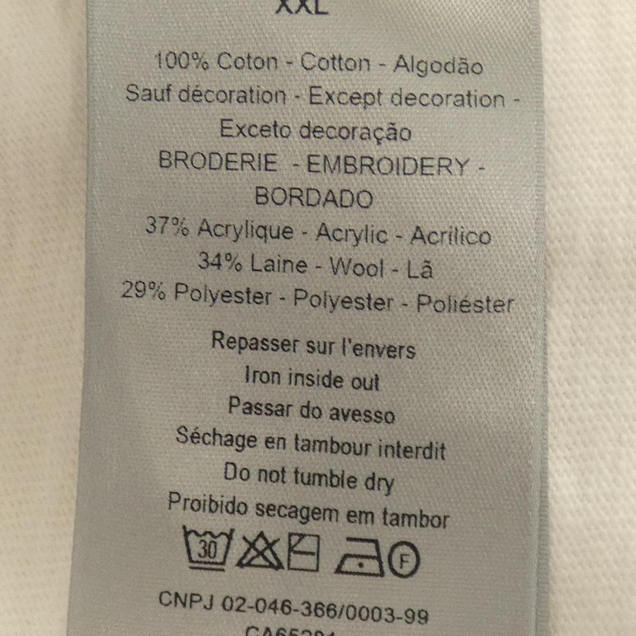 ディオール DIOR 583J696A0849 Tシャツ