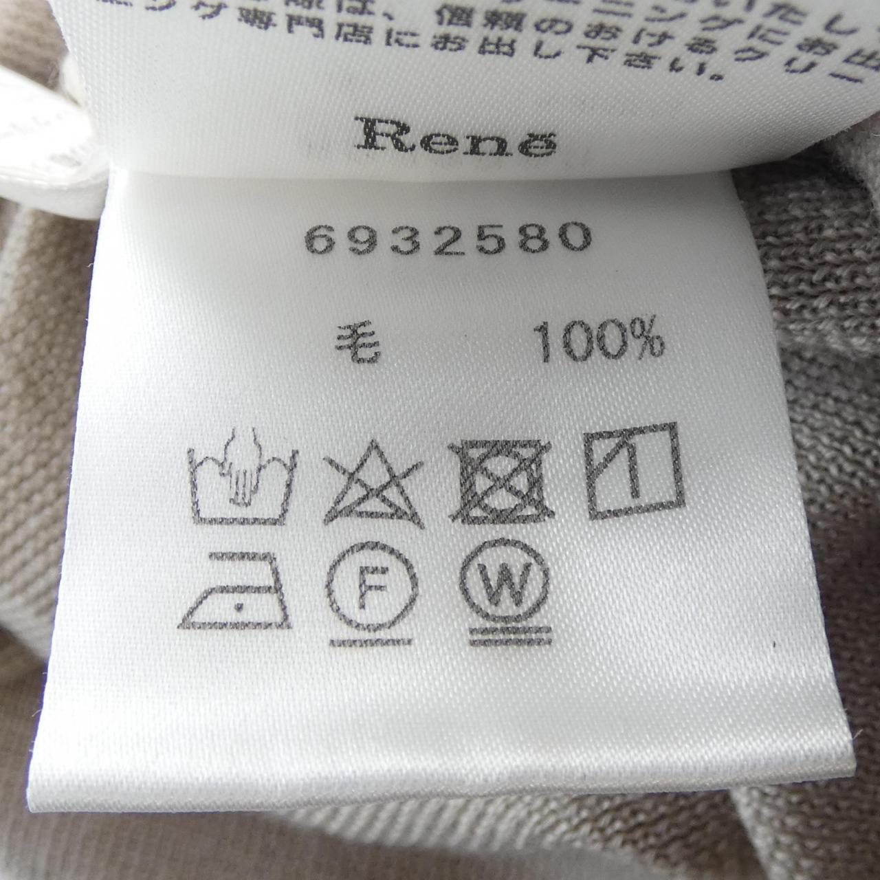 ルネ RENE ニット