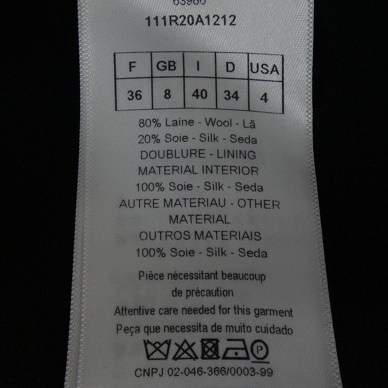 クリスチャンディオール CHRISTIAN DIOR 111R20A1212 ワンピース