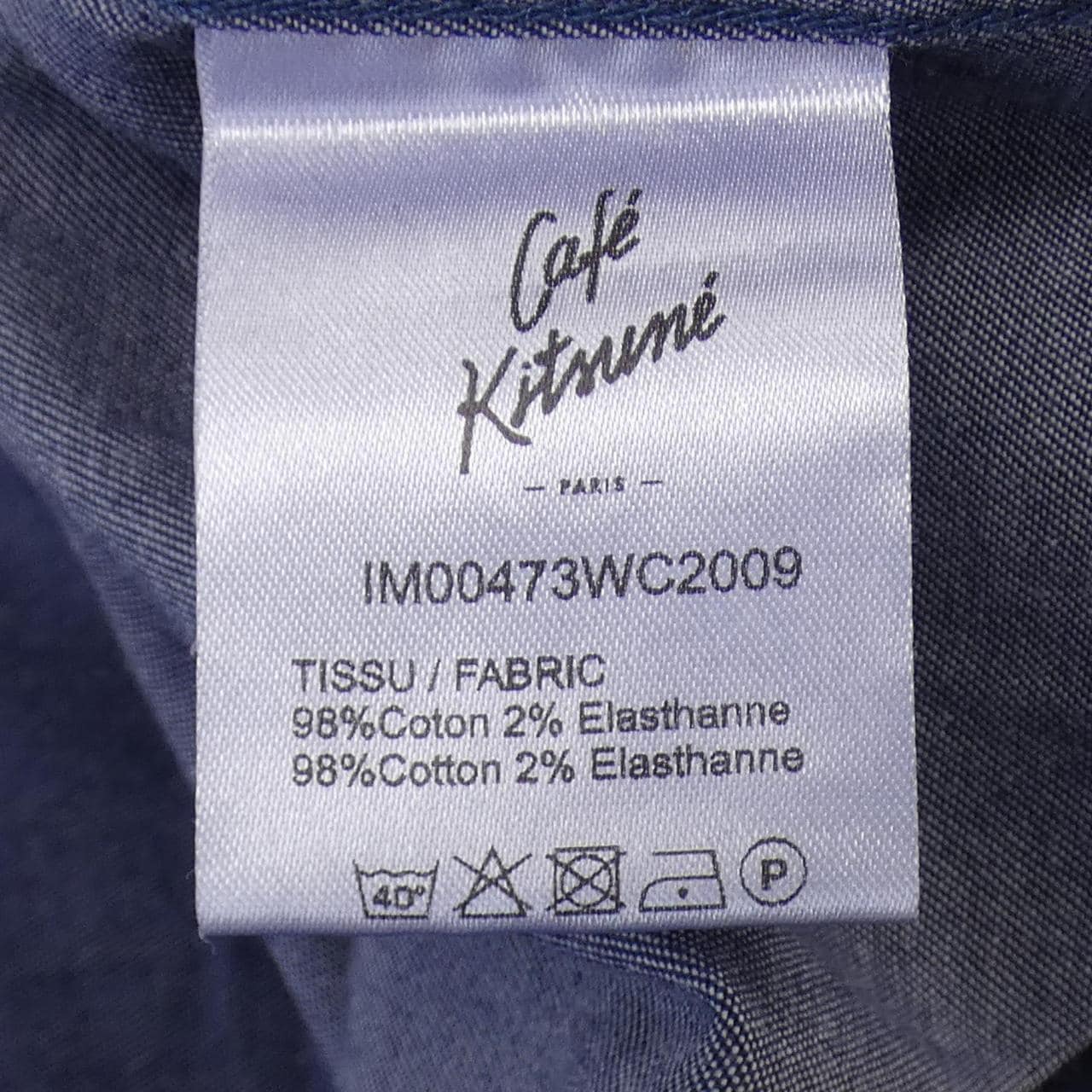 メゾンキツネ MAISON KITSUNE シャツ
