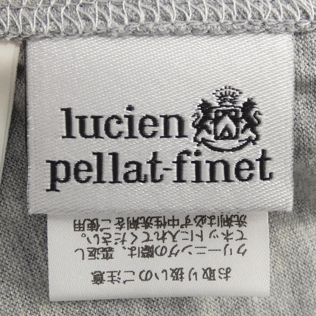 ルシアン ペラフィネ lucien pellat-finet Tシャツ