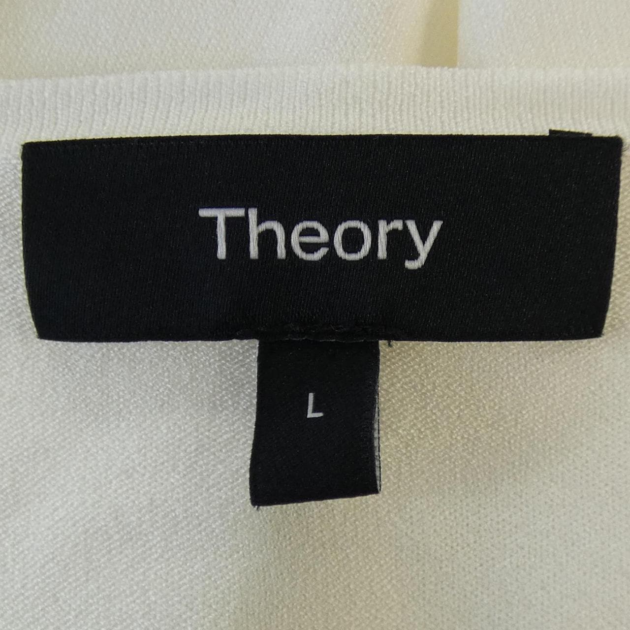 セオリー theory カーディガン
