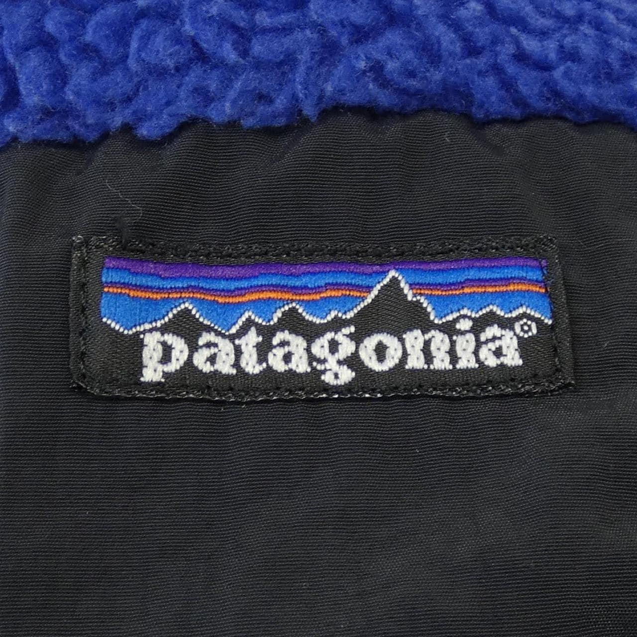 パタゴニア PATAGONIA 23055 ブルゾン