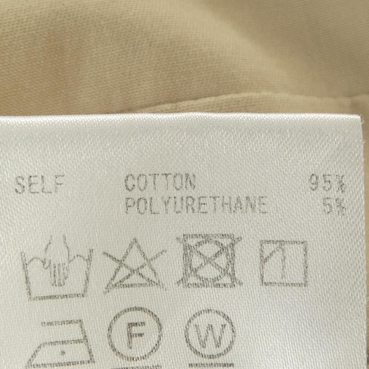 アディアム ADEAM 42890 スカート