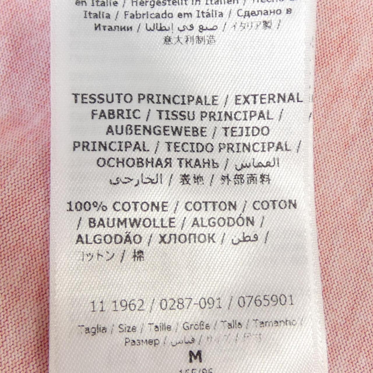 フェラガモ FERRAGAMO 111962 Tシャツ