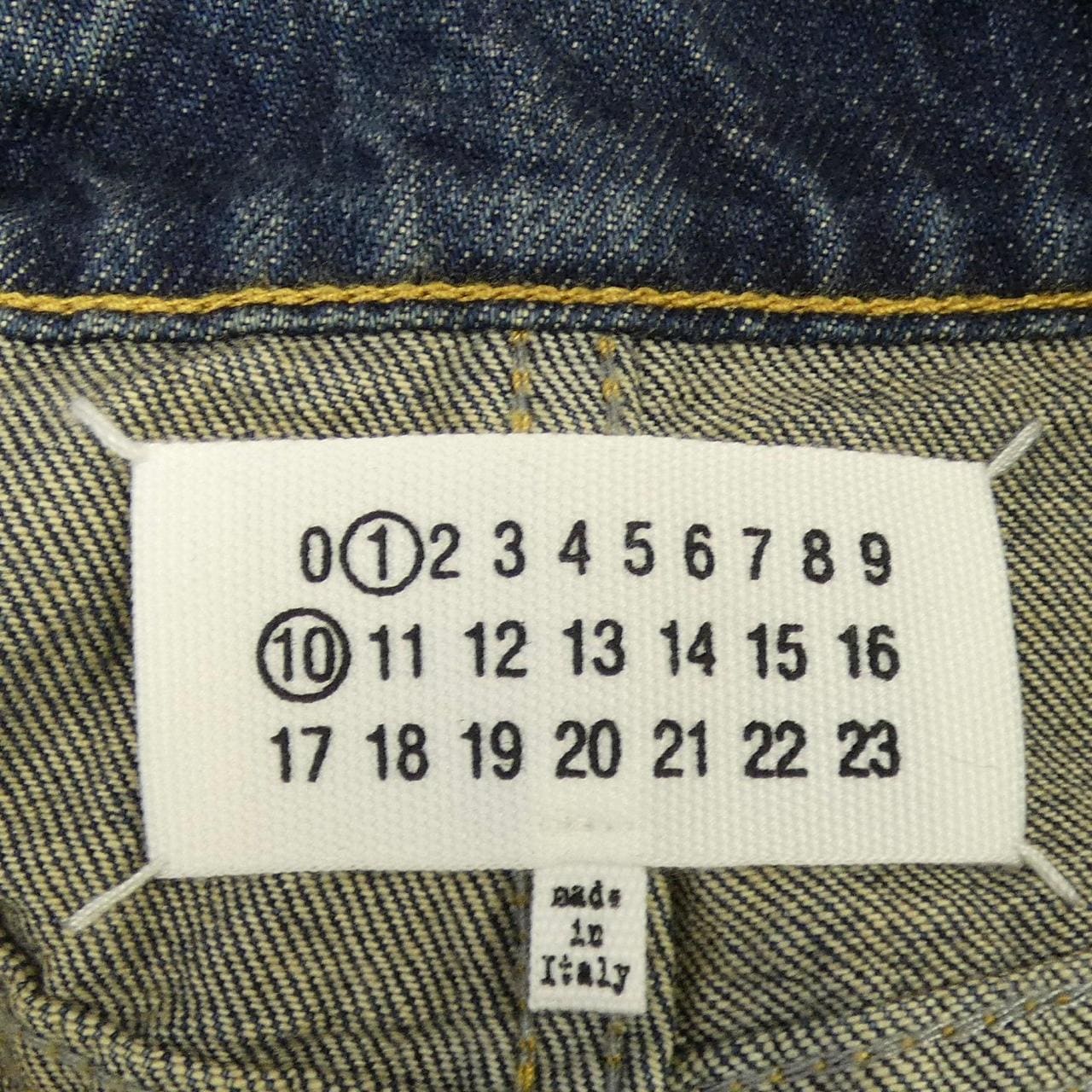 メゾンマルジェラ Maison Margiela カットアウトジーンズ S51LA0051 パンツ