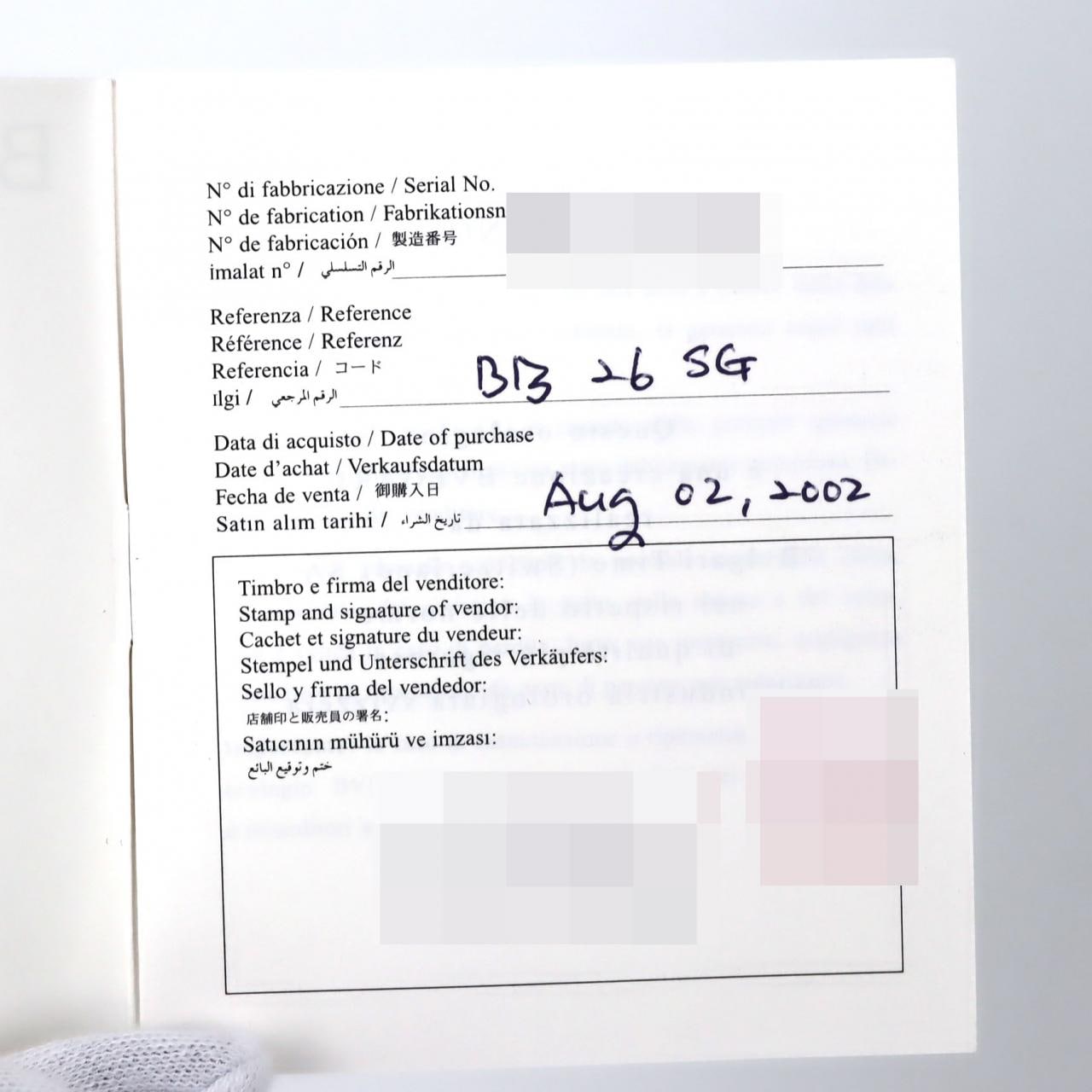 BVLGARI BVLGARI BVLGARI Combi BB26SG/BB26SGD SSxYG石英