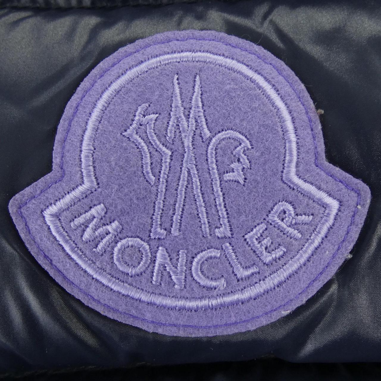 モンクレール ジーニアス MONCLER GENIUS MONCLER 1952 PARKEN ダウンベスト