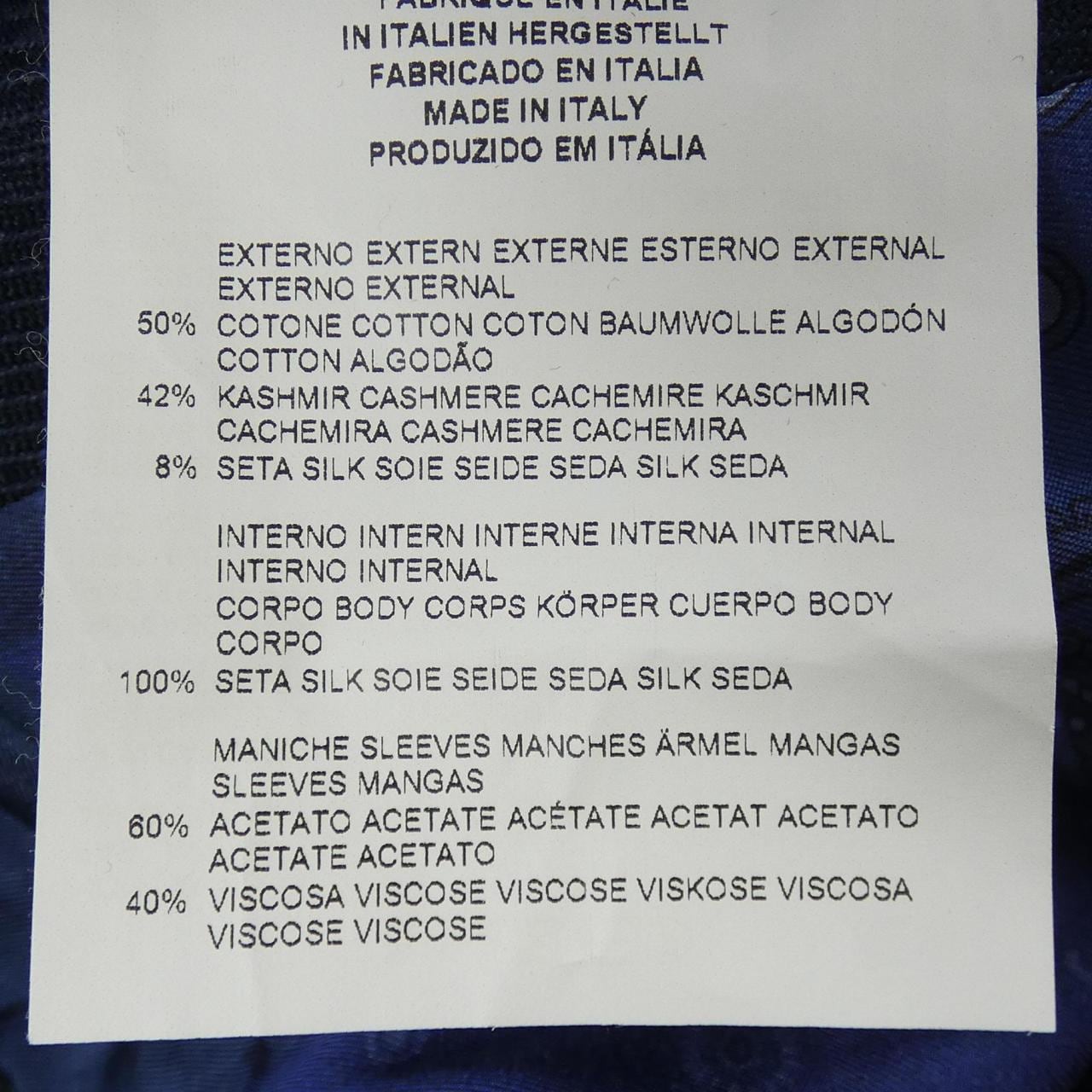 エトロ ETRO ジャケット