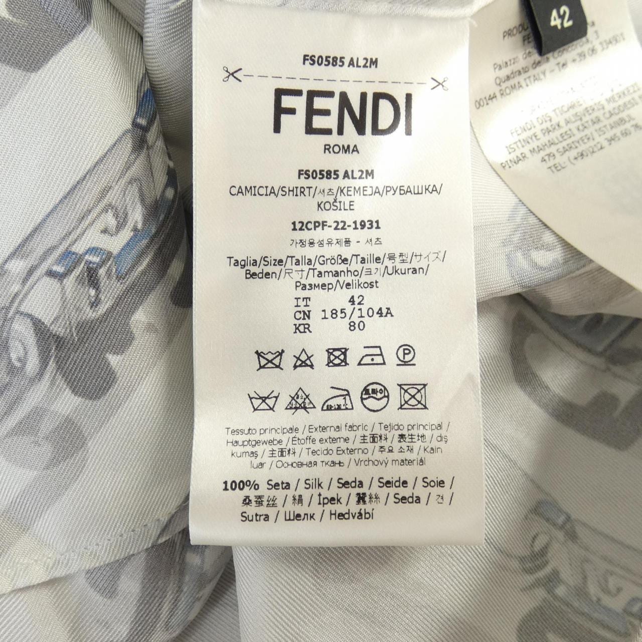 フェンディ FENDI シャツ