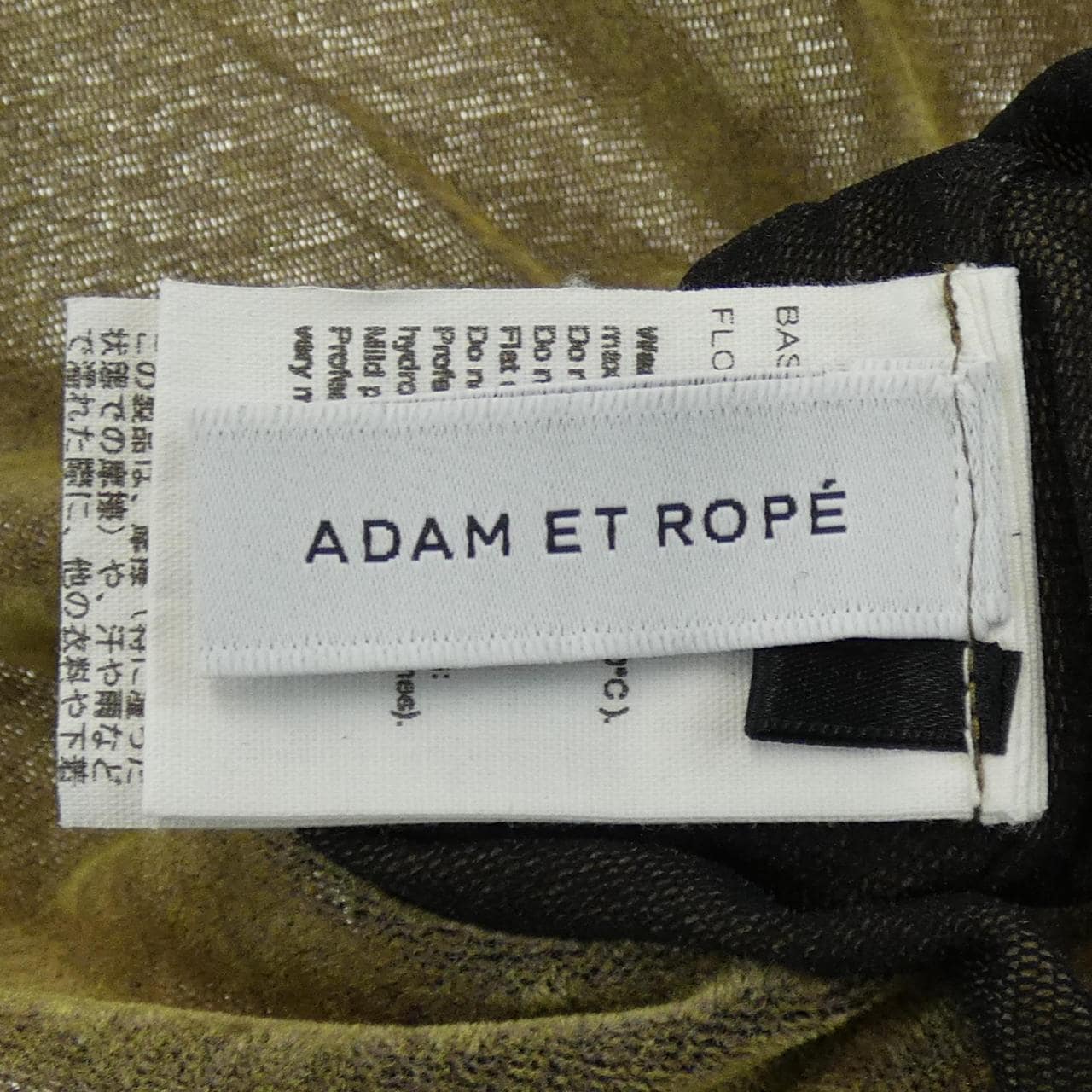 アダムエロペ adam et Rope トップス