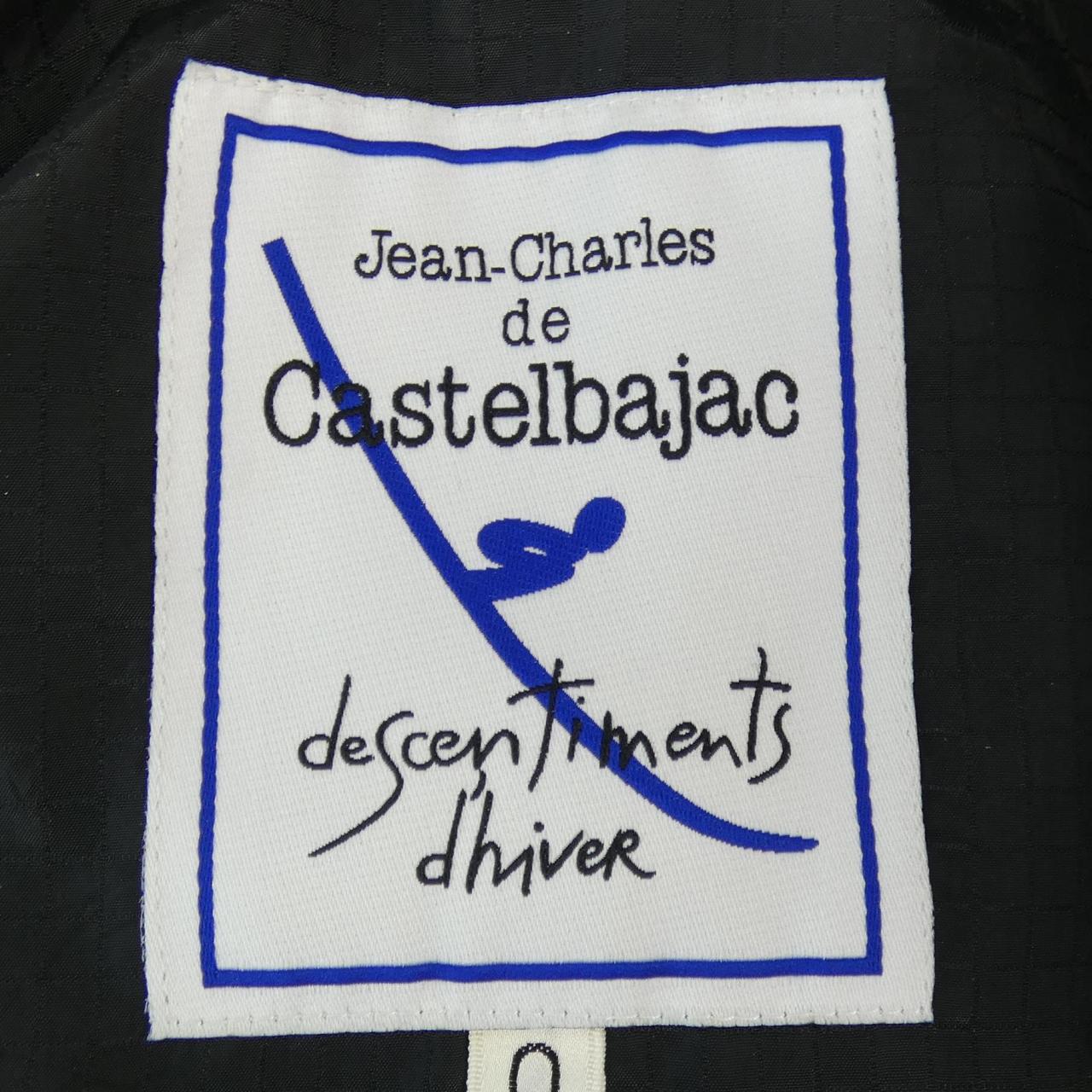 [vintage] Castelbajac 夹克衫