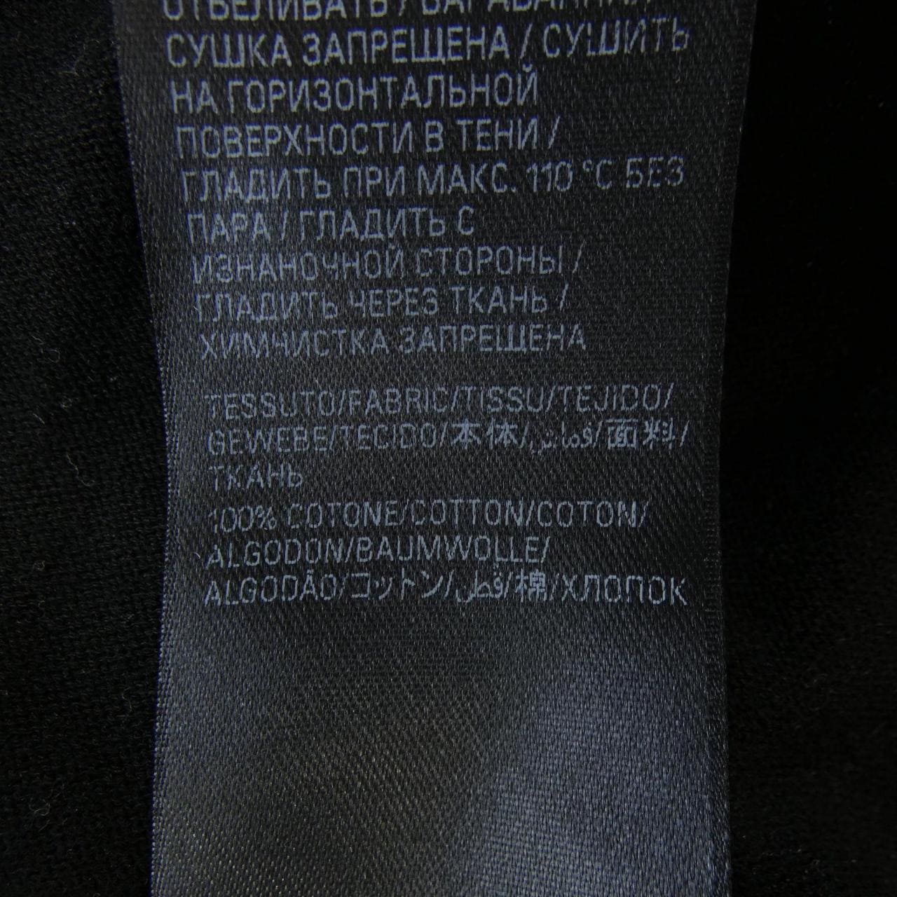 バレンシアガ BALENCIAGA 695458 T3234 ニット