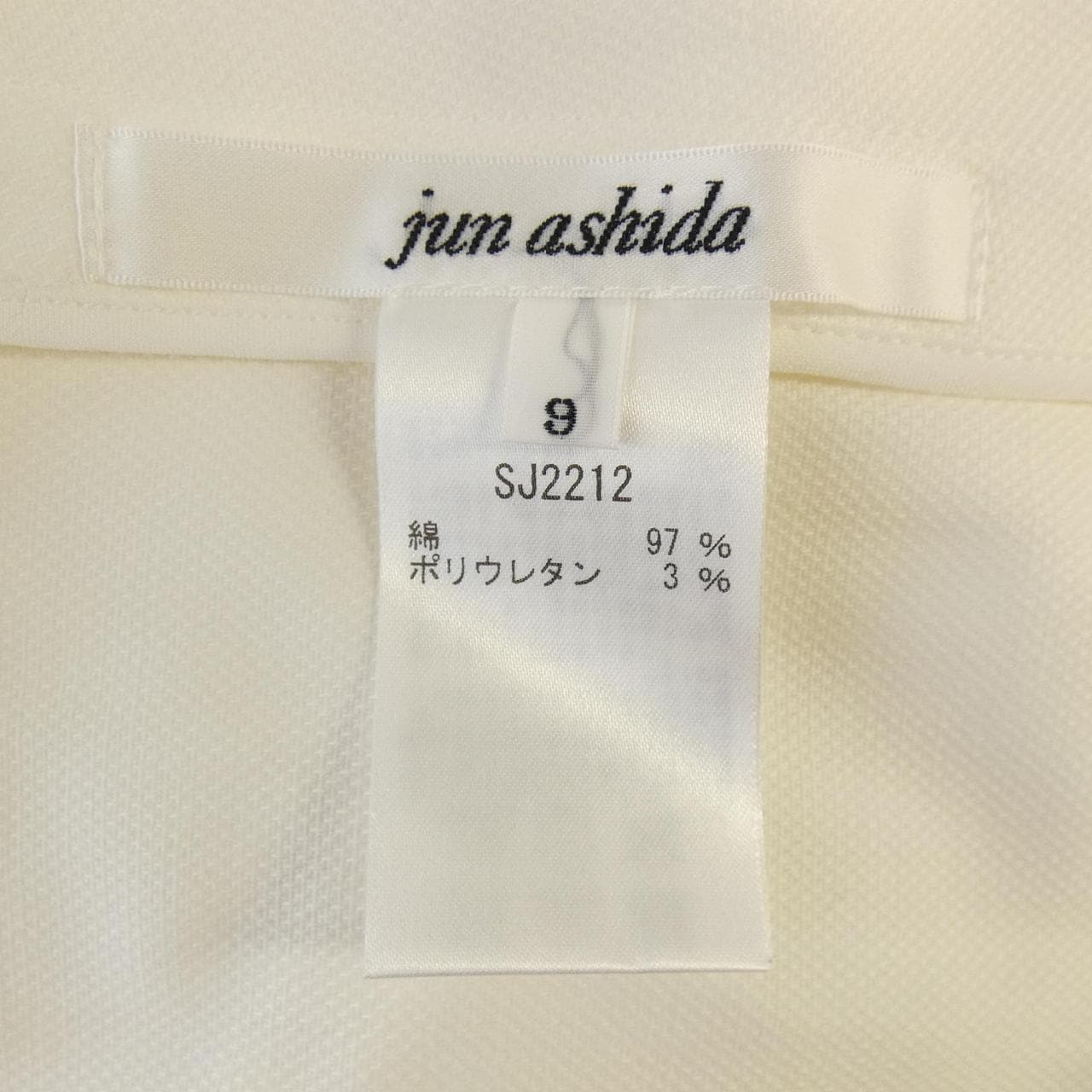 ジュンアシダ JUN ASHIDA ジャケット