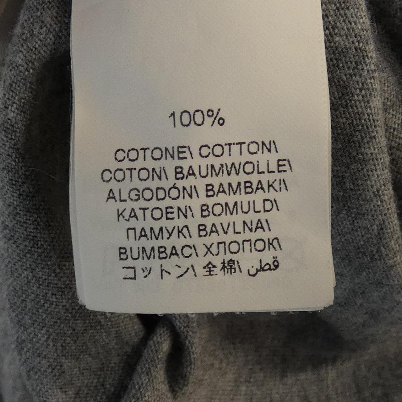 ブルネロクチネリ BRUNELLO CUCINELLI Tシャツ