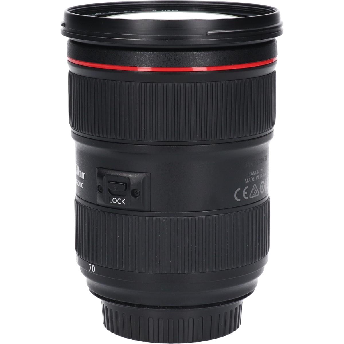 ＥＦ２４－７０ｍｍ　Ｆ２．８ＬＩＩＵＳＭ