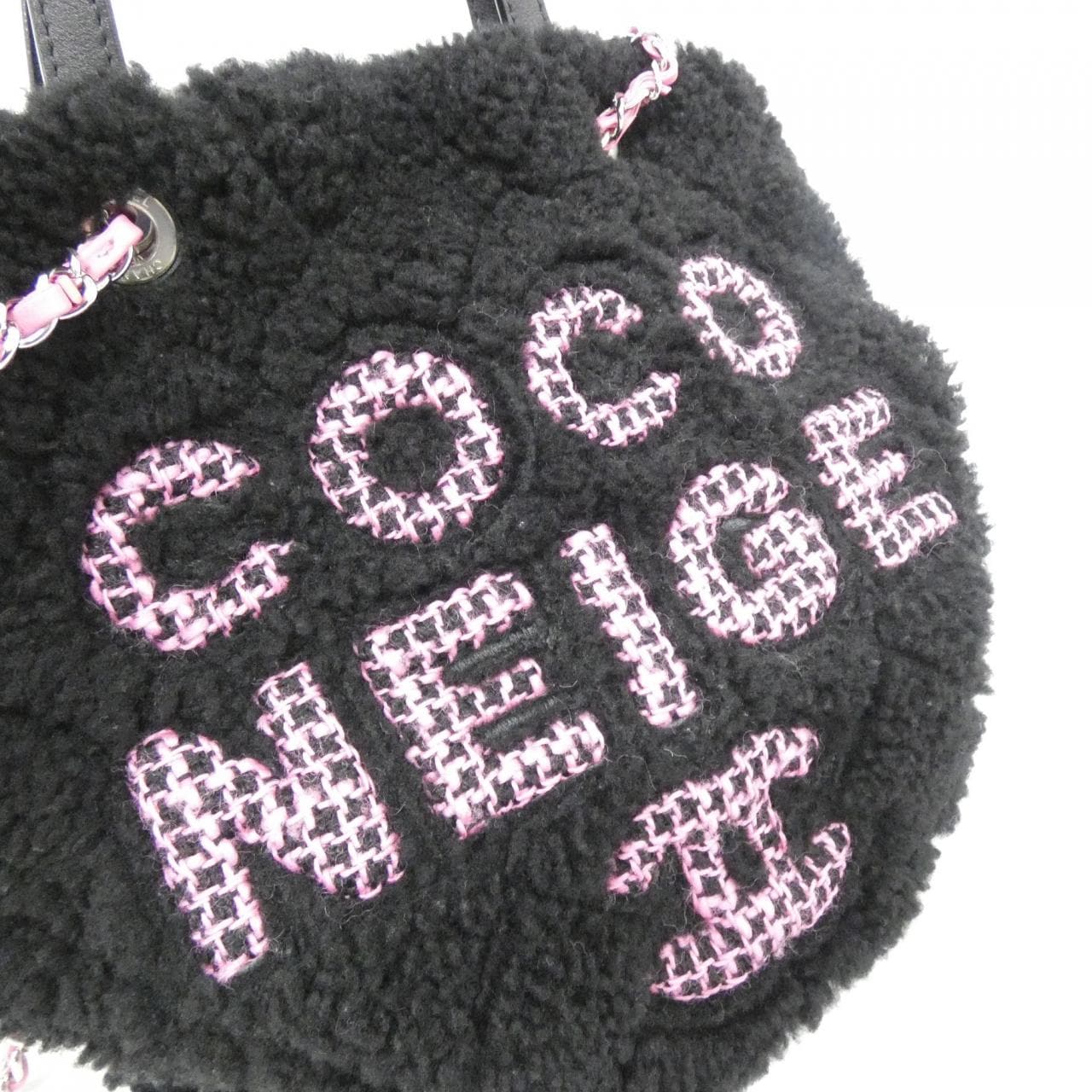 CHANEL AS0981 包