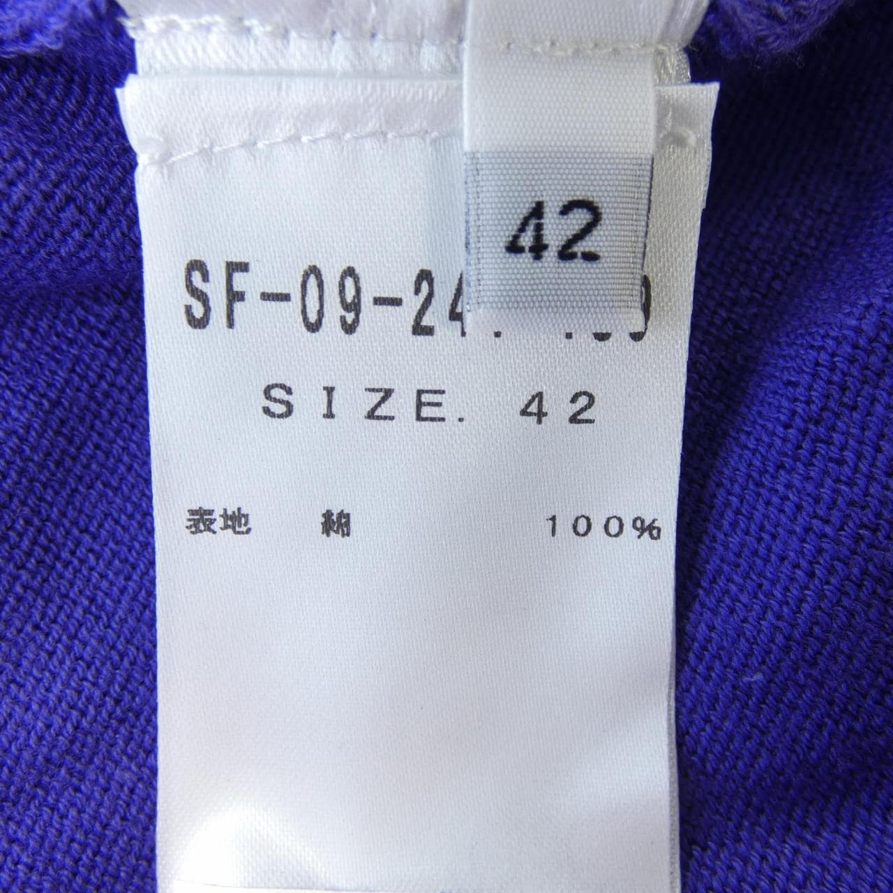 セッテフィーリカシミヤ SETTEFILI CASHMERE ニット