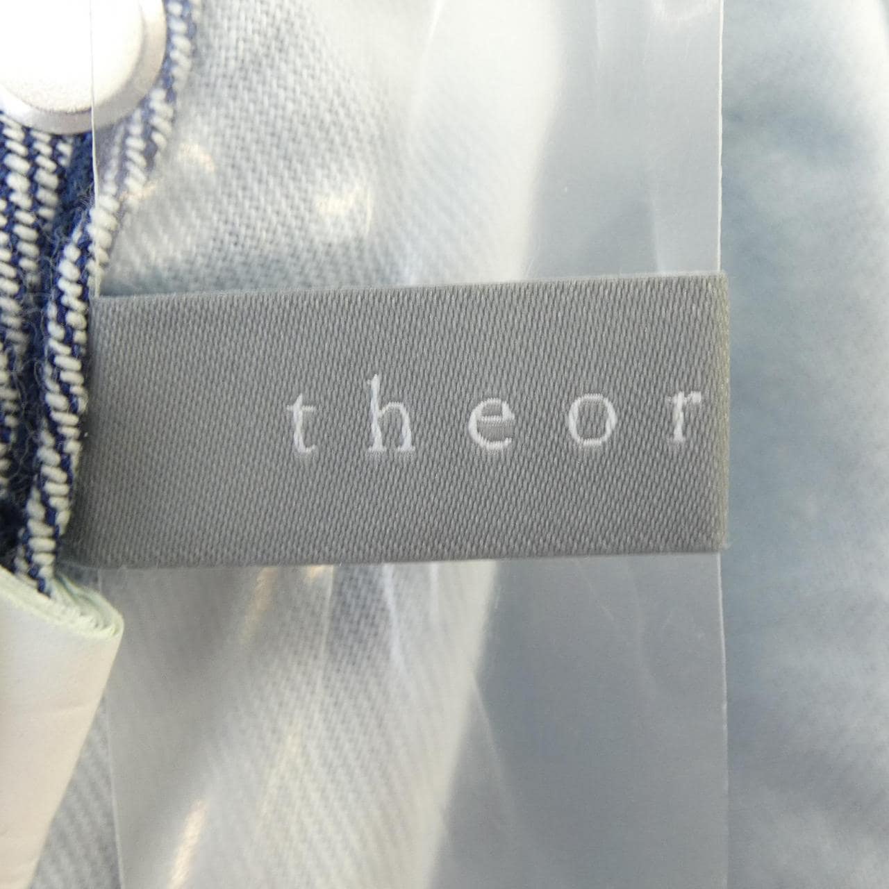 セオリーリュクス Theory luxe ジーンズ